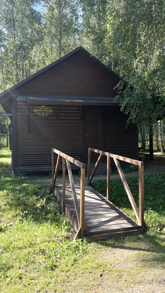 Домик рыбака №1 — общий вид